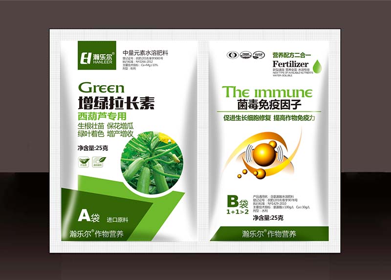 西葫蘆專用增綠拉長素 菌毒免疫因子