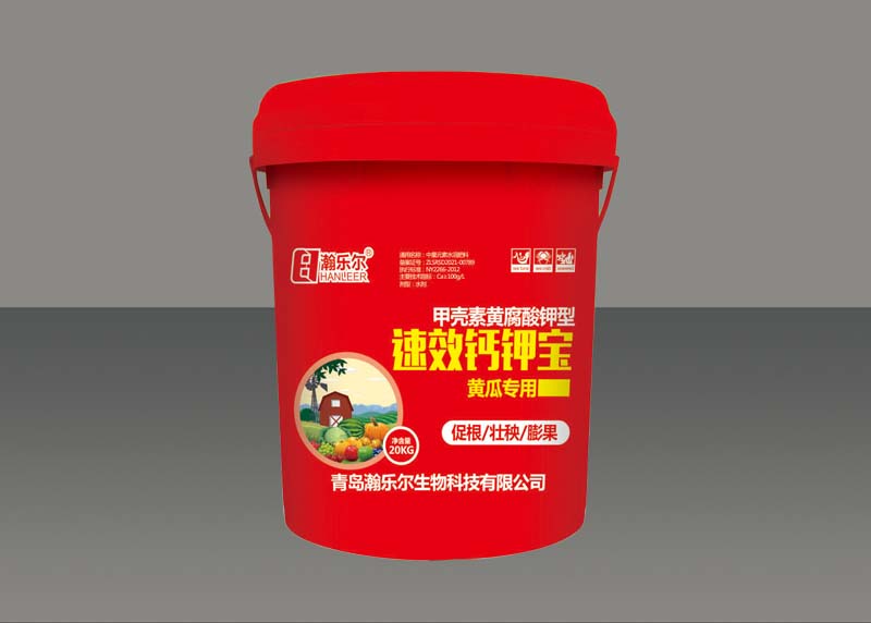 速效鈣鉀寶