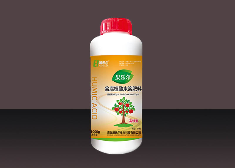 果樂爾含腐植酸水溶肥料