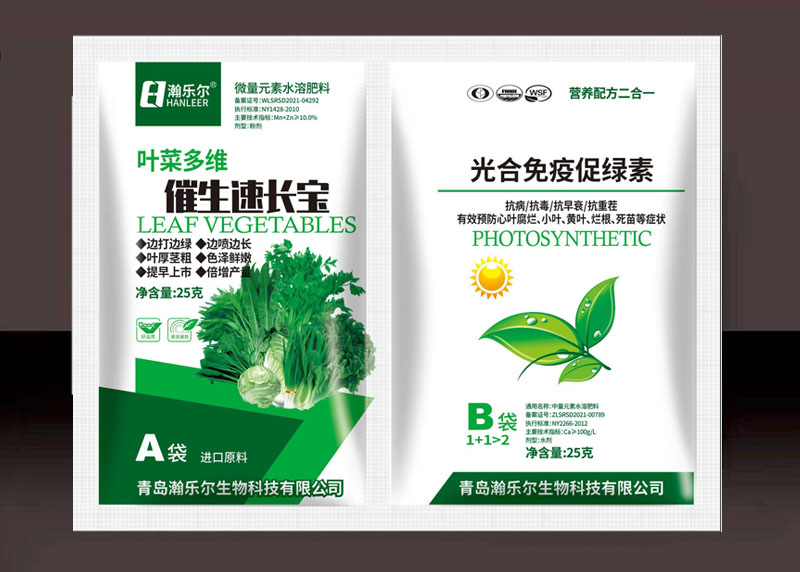 葉菜多維催生速長寶 光合免疫促綠素