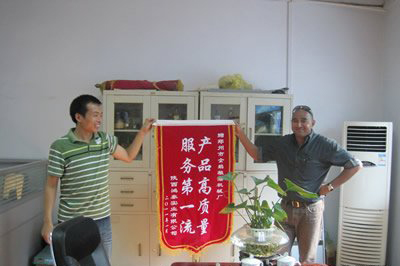 馬達(dá)加斯加客戶來(lái)我廠參觀考察