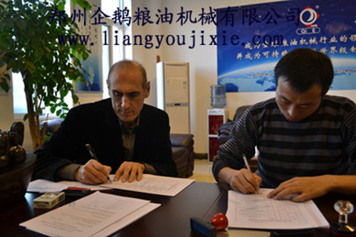 黎巴嫩客戶預(yù)榨浸出生產(chǎn)線